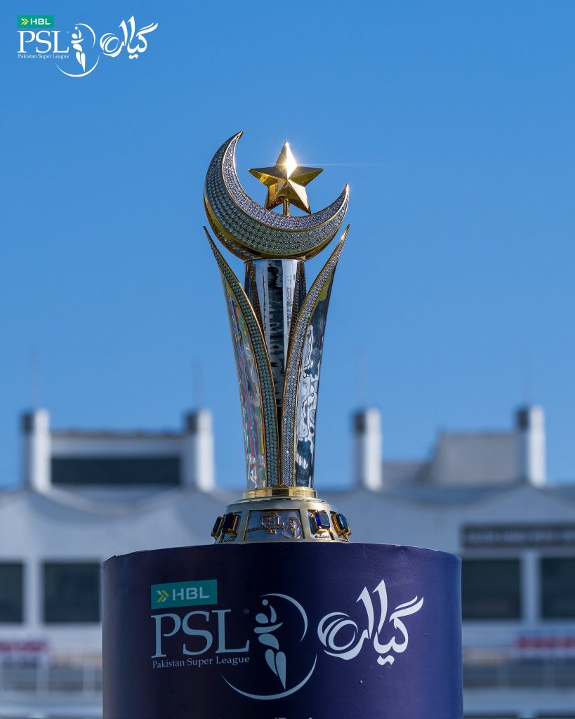 PSL 2026 Trophy